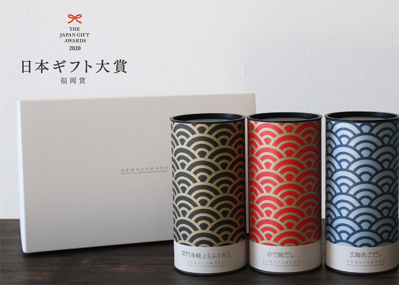 The Japan Gift AwardsFukuoka Prize