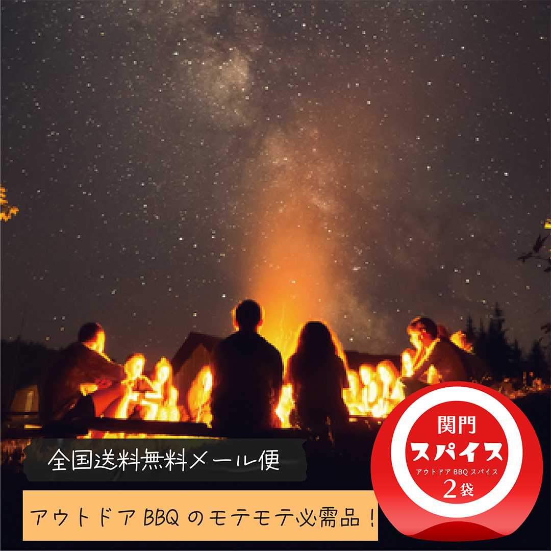 2袋セット